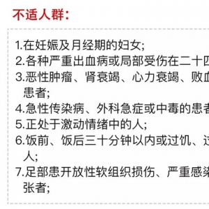 产后一周瘦8斤 张嘉倪的养生系美颜减肥法太厉害了