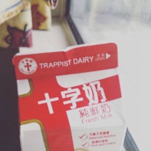 十字牌牛奶开冰室 一秒穿越回上世纪的香港