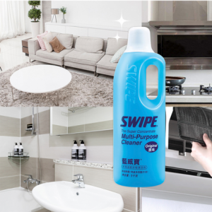 女性“减负”，家居清洁从SWIPE威宝清洁剂开始！